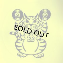 画像1: BISCUIT RECORDS 6th ANNIVERSARY ステッカー2枚セット