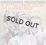 KINDERZIMMER PRODUCTIONS/IM AUFTRAG EWIGER JUGEND UND GLUCKSELIGKEIT