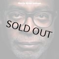 BRIAN JACKSON/THIS IS BRIAN JACKSON