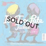 JACKIE/IT'S TOO LATE