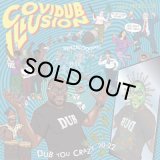 MAD PROFESSOR/COVIDUB ILLUSION