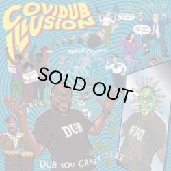 画像1: MAD PROFESSOR/COVIDUB ILLUSION