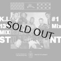 STILLMOMENT/K.I.S.S. Classics #1 - 13th Anniversary Mix