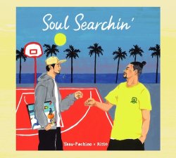 画像1: Yasu-Pacino x Ritto / Soul Searchin’ 【CD+オリジナル手ぬぐい(5eLデザイン) 限定セット】