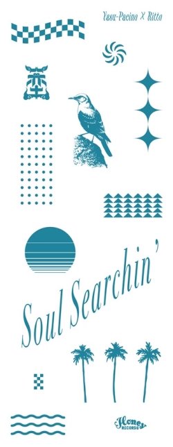 画像2: Yasu-Pacino x Ritto / Soul Searchin’ 【CD+オリジナル手ぬぐい(5eLデザイン) 限定セット】