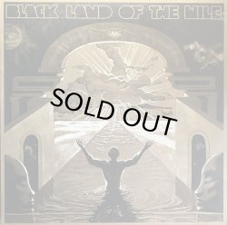 画像1: PANOPTIKUM FEAT. BLUE EYEZ/BLACK LAND OF THE NILE