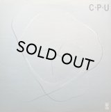 COSMIC PULSATION UNITY (富樫雅彦,佐藤允彦,翠川敬基) ‎/ C・P・U