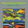 KLAUS WEISS/OPEN SPACE MOTION