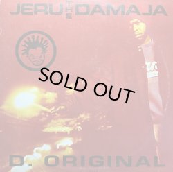 画像1: JERU THE DAMAJA/D. ORIGINAL