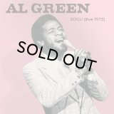 AL GREEN/SOUL! (LIVE 1973)