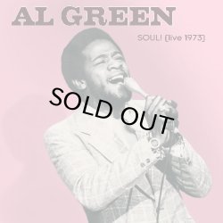 画像1: AL GREEN/SOUL! (LIVE 1973)