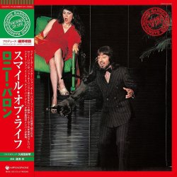 画像1: 2022/11/03 【レコードの日】RONNIE BARRON/THE SMILE OF LIFE