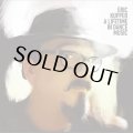 ERIC KUPPER/A LIFETIME IN DANCE MUSIC