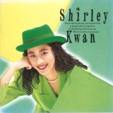 SHIRLEY KWAN (シャーリー・カーン)/Say Goodbye