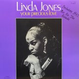 LINDA JONES/YOUR PRECIOUS LOVE