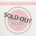 BEATS INTERNATIONAL/BURUNDI BLUES