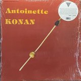 ANTOINETTE KONAN/S.T.