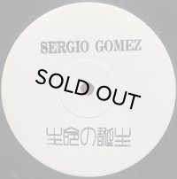 SERGIO GOMEZ/115 1