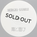 SERGIO GOMEZ/115 2