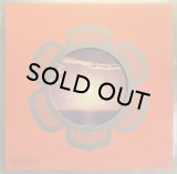 FAR EAST FAMILY BAND/地球空洞説