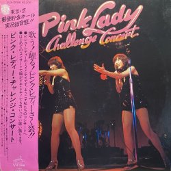 画像1: PINK LADY (ピンク レディー)/CHALLENGE CONCERT (チャレンジ・コンサート)