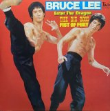 BRUCE LEE/甦るブルース・リー