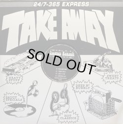 画像1: JACQUES RENAULT/EMPINGAO EP