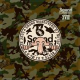 SOUND MANEUVERS (DJ MITSU THE BEATS & MU-R)/18th Anniversary Mix