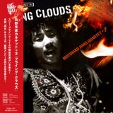 MOTOHIKO HINO (日野元彦)/Flying Clouds