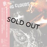 MOTOHIKO HINO (日野元彦)/Flying Clouds