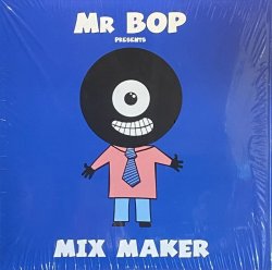 画像1: MR BOP/MIX MAKER