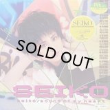 SEIKO (松田聖子)/SOUND OF MY HEART