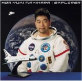 NORIYUKI MAKIHARA (槇原敬之)/EXPLORER