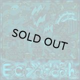 Eel-Ya-Dah/Panama Geisha Boogaloo