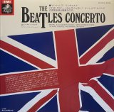 ROSTAL & SCHAEFER, RON GOODWIN/THE BEATLES CONCERTO