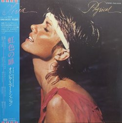 画像1: OLIVIA NEWTON JOHN/PHYSICAL