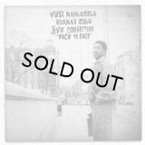 VUSI MAHLASELA & NORMAN ZULU & JIVE CONNECTION/FACE TO FACE