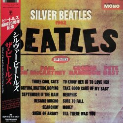 画像1: THE BEATLES/SILVER BEATLES