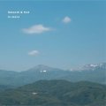 DJ SEEYA/Smooth & Hot