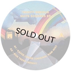 画像1: KAFFE CREME/TRINITY VARIOUS - NUITS SONORES EP