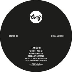 画像1: TAKOVOI/PERFECT MATCH EP