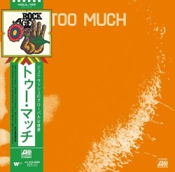 画像1: JUNI & TOO MUCH/TOO MUCH