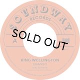 KING WELLINGTON / FRENDS / SHANGO / MYSTERY MUSIC