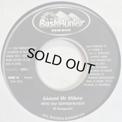 画像1: RYO THE SKYWALKER/GIMMI UR VIBES
