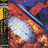 LOUDNESS/SHADOWS OF WAR
