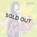 ERIKA CRYMSON/フィーバー / "FEVER" LOOP DUB REMIX