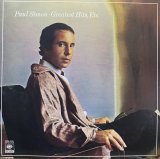 PAUL SIMON/GREATEST HITS