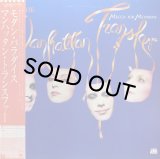 MANHATTAN TRANSFER/MECCA FOR MODERNS