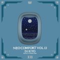 DJ KIYO/NEO COMFORT 12