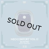 DJ KIYO/NEO COMFORT 12